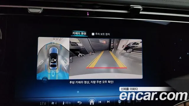 Mercedes-Benz E-Class E-класс W214 — Фото автомобиля 13