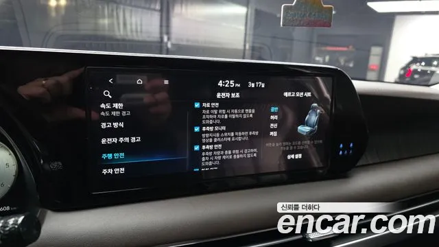Hyundai Palisade The New Palisade Дизель 2.2 4WD — Фото автомобиля 16