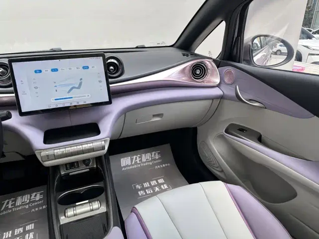 BYD Dolphin — Фото автомобиля 11