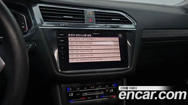 Volkswagen Tiguan — Фото автомобиля 20
