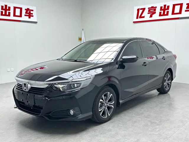 Фотография автомобиля — Honda Crider