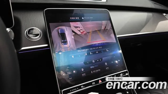 Mercedes-Benz S-Class S-класс W223 — Фото автомобиля 12