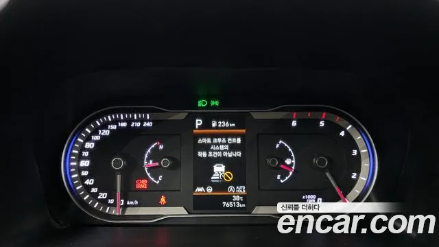 Hyundai Tucson Tucson (NX4) Дизель 2.0 4WD — Фото автомобиля 7