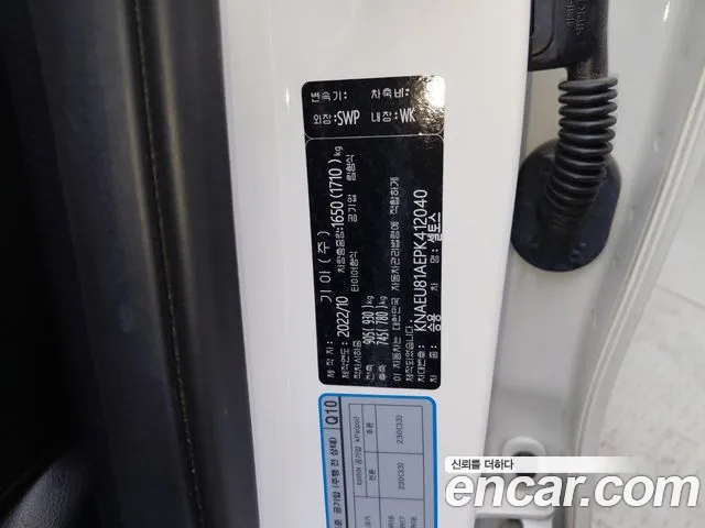 Kia Seltos Новый Seltos Бензин 2.0 2WD — Фото автомобиля 19