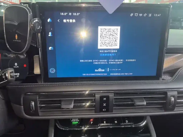 Lincoln Adventurer NEV — Фото автомобиля 12