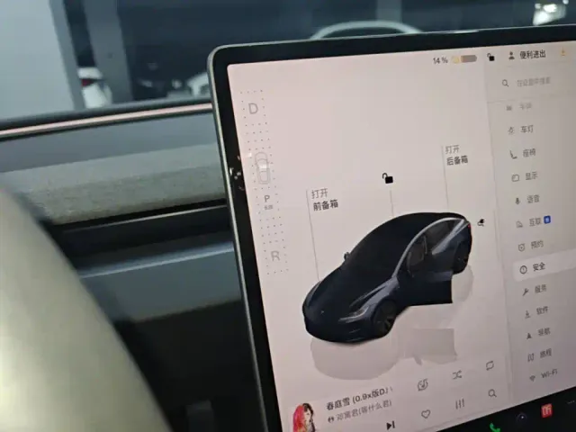 Tesla Model 3 — Фото автомобиля 13