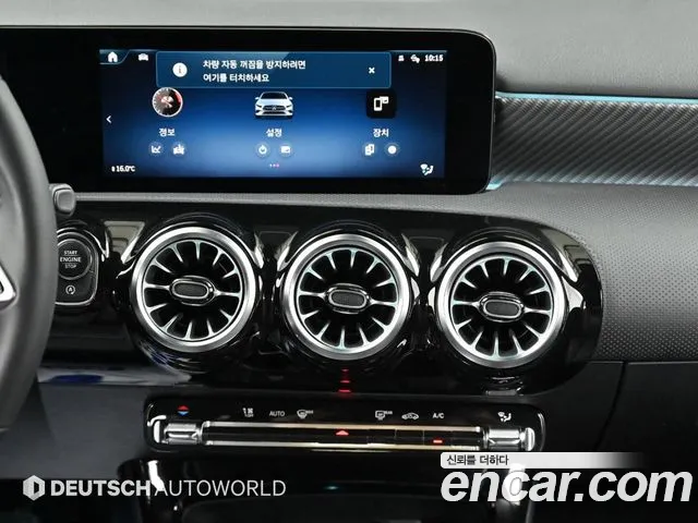 Mercedes-Benz A-Class — Фото автомобиля 14