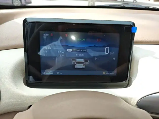 Wuling Hongguang Mini EV — Фото автомобиля 11