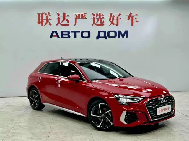 Audi A3 — Фото автомобиля 3