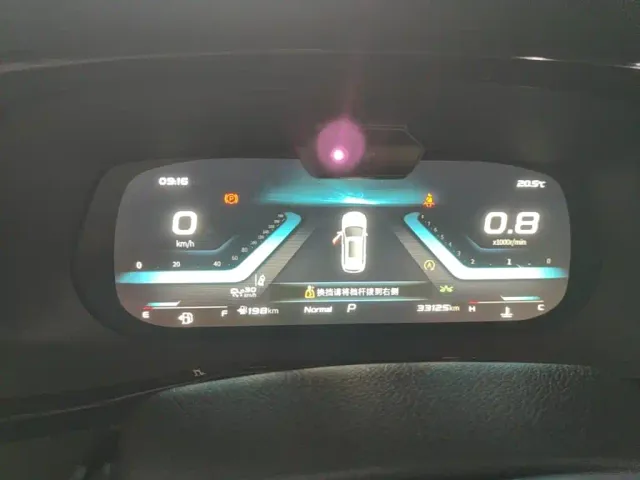 Changan X7 Plus — Фото автомобиля 11