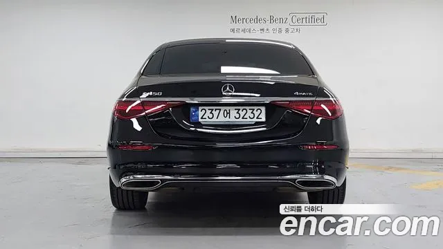 Mercedes-Benz S-Class W223 — Фото автомобиля 4
