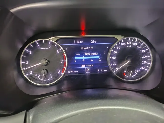 Nissan Sylphy — Фото автомобиля 12