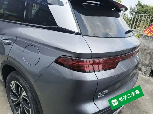 BYD Song Pro — Фото автомобиля 4
