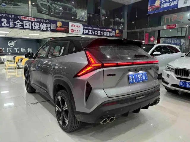 Geely Boyue — Фото автомобиля 4