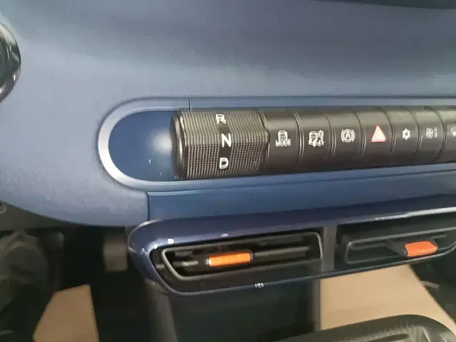 BYD Seagull — Фото автомобиля 13