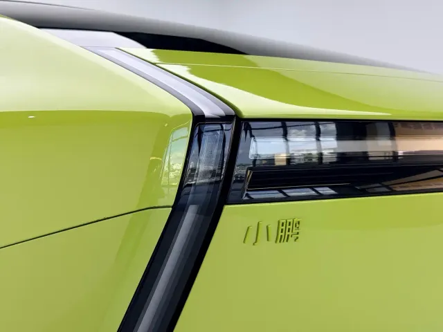 Xpeng P7 — Фото автомобиля 10
