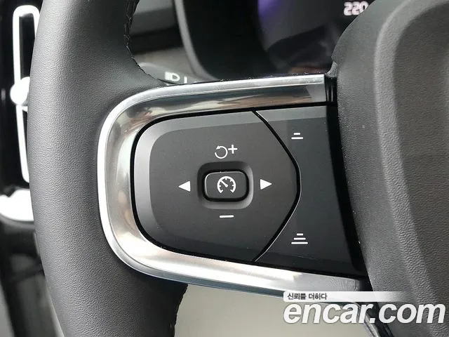 Вольво XC40 B4 Ultimate Bright — Фото автомобиля 15