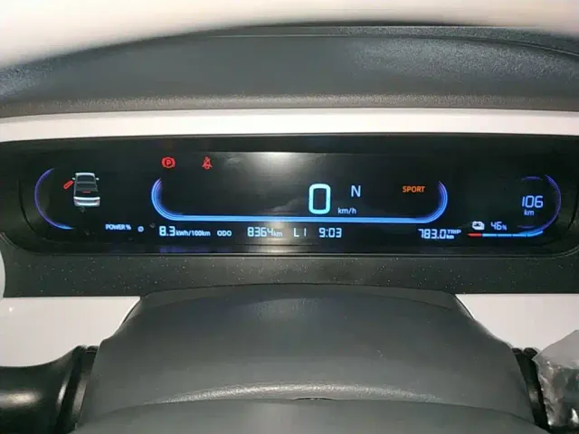 Geely Panda — Фото автомобиля 11