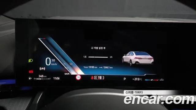 BMW 5-Series — Фото автомобиля 8
