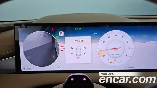 Genesis G80 RG3 — Фото автомобиля 11