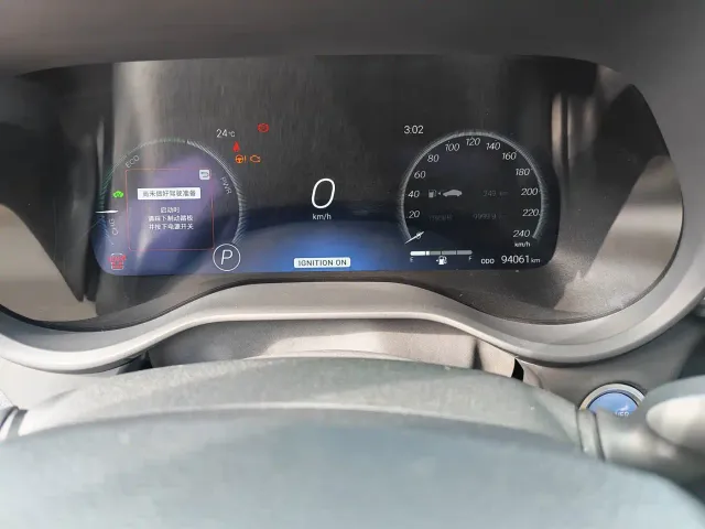 Toyota Toyota Sienna 2021 2.5L Hybrid Platinum Edition — Фото автомобиля 11