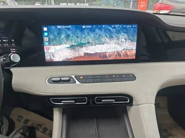 Roewe D7 — Фото автомобиля 12