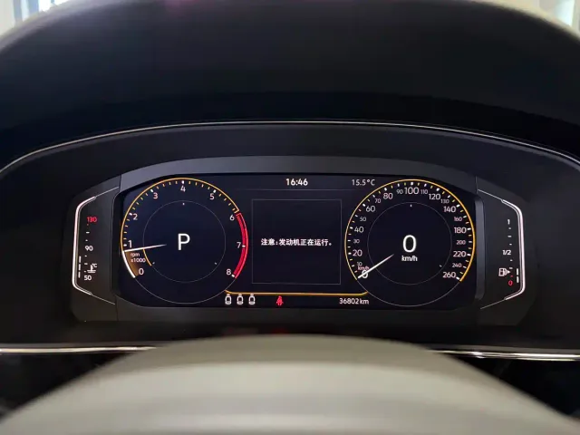 Volkswagen Passat — Фото автомобиля 4
