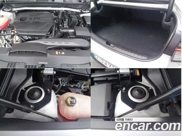 Hyundai Sonata DN8 — Фото автомобиля 18