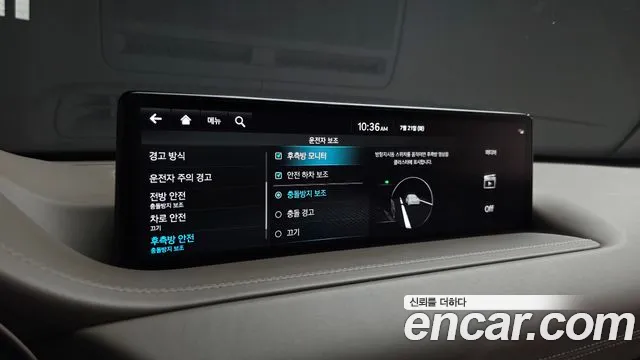 Genesis GV80 2.5T Бензин AWD — Фото автомобиля 16