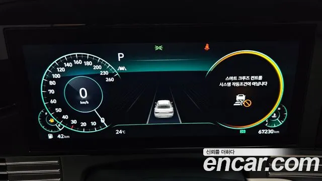 Hyundai Grandeur Новый Grandeur IG — Фото автомобиля 8