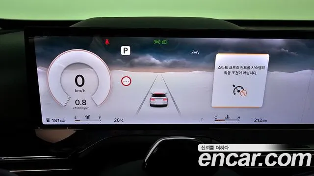 Genesis GV80 2.5T Бензин AWD — Фото автомобиля 8