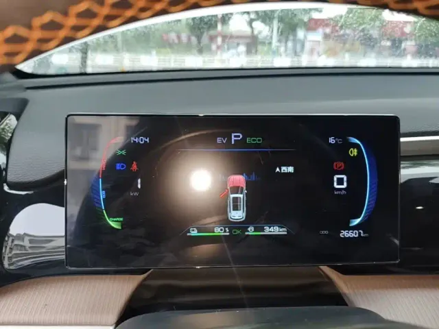 BYD Song Pro — Фото автомобиля 11