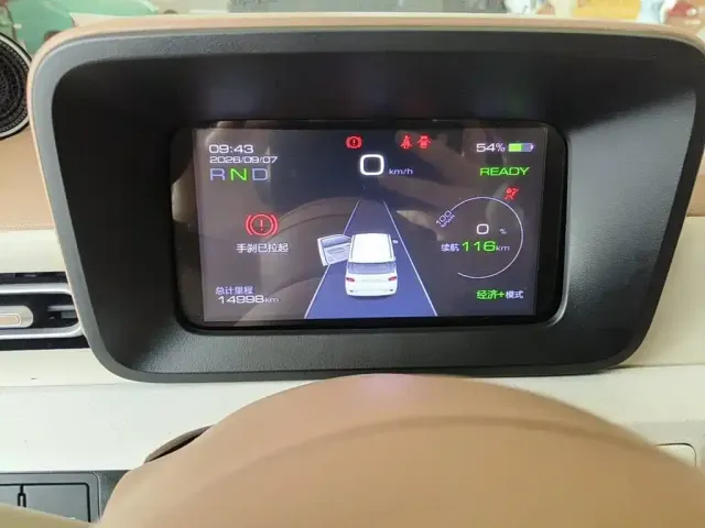 Wuling Hongguang Mini EV — Фото автомобиля 4