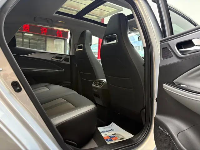 GAC Aion S Plus — Фото автомобиля 11