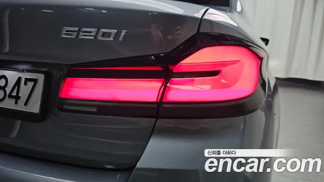 BMW 5 Series G30 — Фото автомобиля 8