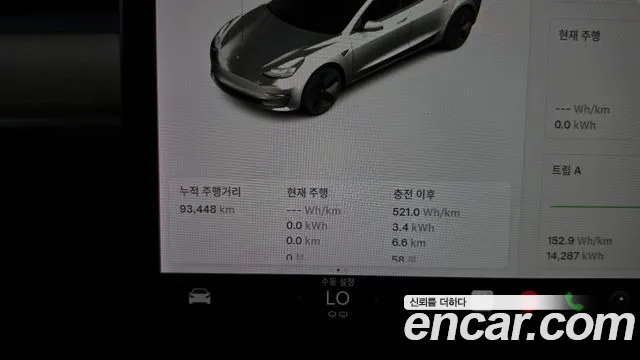 Tesla Model 3 — Фото автомобиля 2