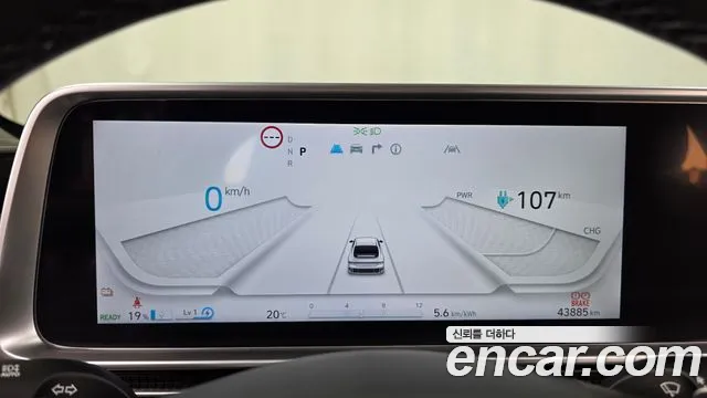Hyundai Ioniq 6 — Фото автомобиля 11