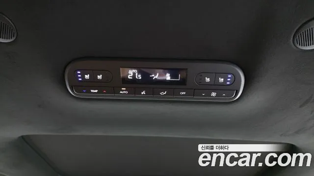Hyundai Palisade Palisade (LX3) Бензин 2.5T 4WD 7 мест — Фото автомобиля 7