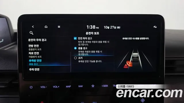 Hyundai Staria — Фото автомобиля 21