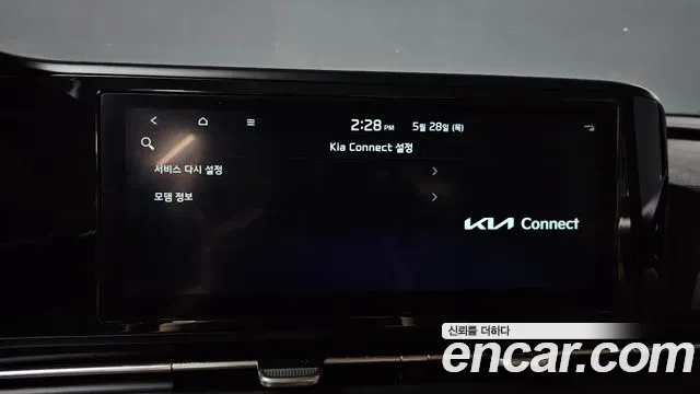 Kia Canival Carnival 4 поколение 9 мест Prestige — Фото автомобиля 17