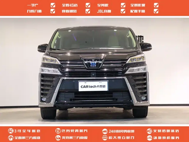 Toyota Vellfire — Фото автомобиля 2