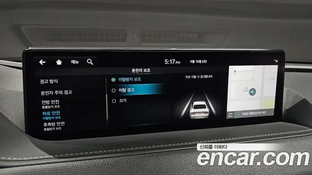 Genesis G80 RG3 — Фото автомобиля 23
