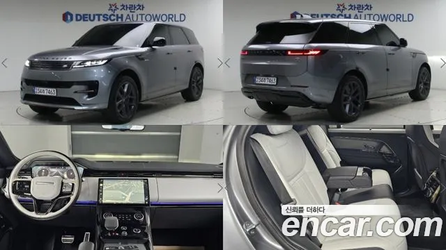 Фотография автомобиля — Land Rover Range Rover Sport