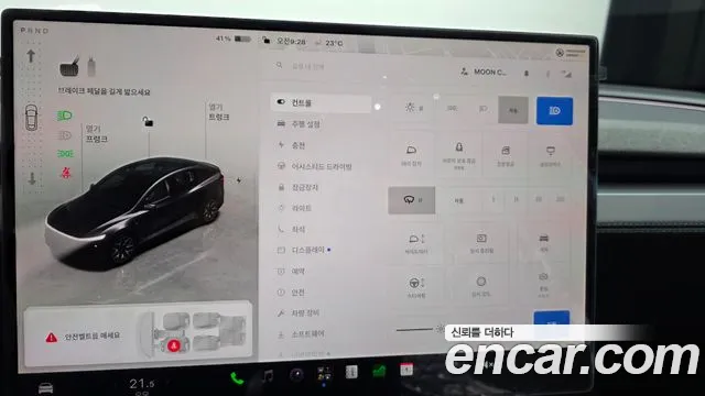 Tesla Model Y — Фото автомобиля 29