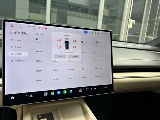 Xiaomi SU7 — Фото автомобиля 18