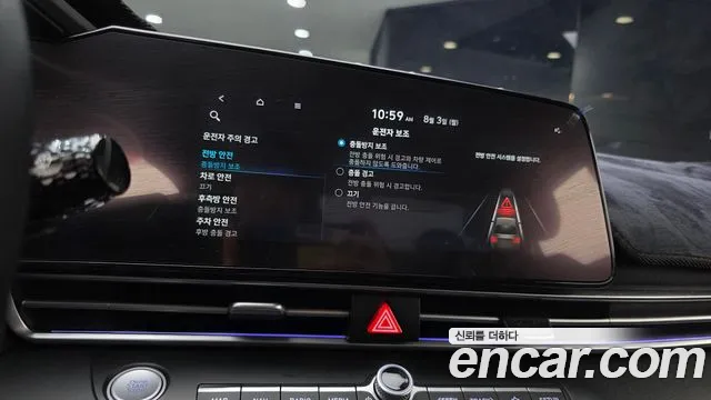 Hyundai AVANTE — Фото автомобиля 13