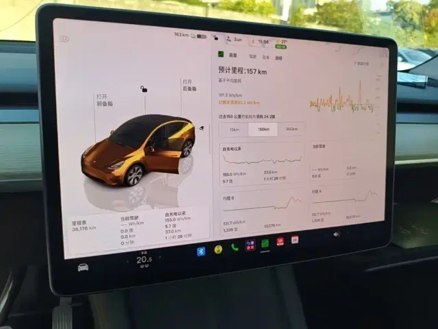 Tesla Model Y — Фото автомобиля 12