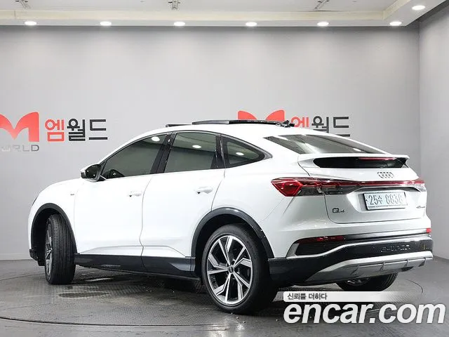 Audi Q4 e-tron — Фото автомобиля 4