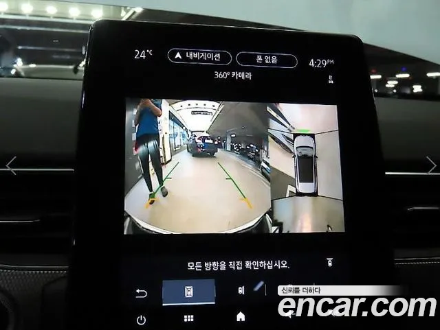 Renault Korea XM3 — Фото автомобиля 14
