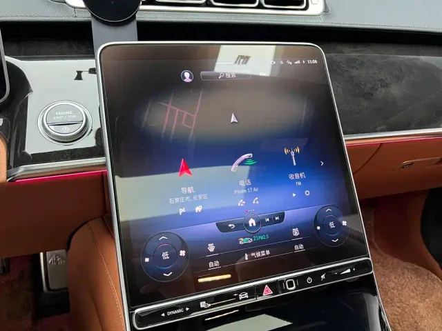 Mercedes-Benz Maybach S-Class — Фото автомобиля 8